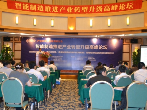從順威說起: 1人操控8臺機(jī)？高端裝備詮釋智能工業(yè)
